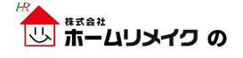 株式会社ホームリメイクの